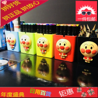 面包超人卡通创意彩色多功能笔筒 韩国时尚桌面办公用品收纳摆件