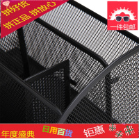 9200格笔筒组合办公用品桌面收纳笔插文具整理盒多功能笔座