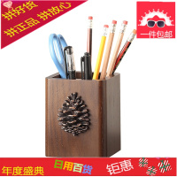 创意时尚可爱笔筒实木美式复古木质欧式化妆刷桌面收纳盒