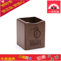 定制刻字实木韩国可爱笔筒创意时尚学生多功能办公用品收纳盒木小清新木质简约笔桶桌面摆件个性复古印logo