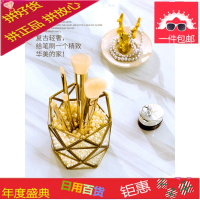 ins北欧欧式玻璃文具刷具美妆刷筒几何化妆刷子收纳桶收纳盒笔筒