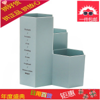 优湃 简约个性多功能笔筒创意时尚 韩国小清新学生办公桌面收纳盒