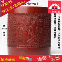 竹制中国风圆形毛笔笔筒木制学生复古创意时尚多功能办公笔筒
