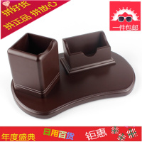 汇星木质笔筒创意时尚多功能办公室商务名片盒桌面办公收纳盒