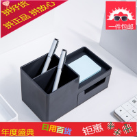 笔筒女创意时尚韩国小清新收纳盒桌面摆件简约办公用品笔桶文具收纳办公桌收纳盒少女化妆刷收纳筒笔盒大