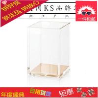 出口商品北欧亚克力透明金色底笔筒办公桌面文具置物筒化妆笔筒