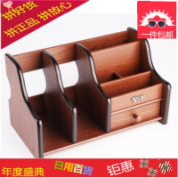 复古时尚多功能实木笔座名片座办公桌面收纳座盒高档桌面笔筒摆件