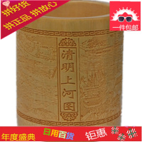 竹笔筒 精品创意文化办公礼品 学生个性摆件 定制广告logo