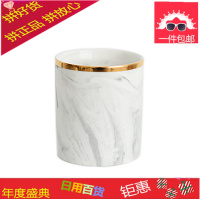出口大理石纹笔筒陶瓷金边花器置物筒刀叉化妆刷收纳摆件装饰桌面
