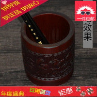 竹制毛笔桶笔筒复古木质笔桶竹 实木创意笔架文房四宝书法中国风