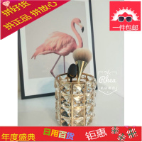 闪爆了!收纳刷筒欧式水晶笔筒家具化妆品收纳盒眉笔梳子整理