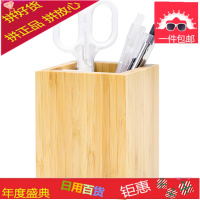 创意毛笔笔筒竹制办公桌面收纳方形ins风化妆刷桶时尚简约大方