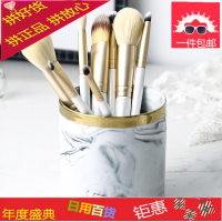 北欧陶瓷大理石纹化妆刷筒 美妆彩妆眉笔画笔美甲刷子收纳筒笔筒