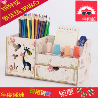 小清新可爱复古北欧女式梳子化妆收纳桶儿童文具笔筒创意时尚韩国