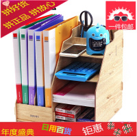 笔筒创意时尚韩国小清新可爱学生文具收纳盒多功能办公室笔筒简约大容量塑料办公学生用品