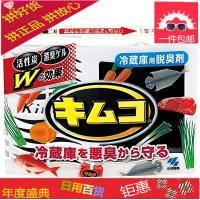 原装进口 冰箱除味剂活性炭啫喱 冷藏室冷冻室用除味盒
