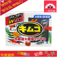 日本小林冰箱除味剂消毒家用冷藏室活性炭去异味除臭盒113g