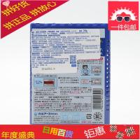 日本进口冰箱除味剂2盒 家用活性炭除臭剂去除异味空气清新剂
