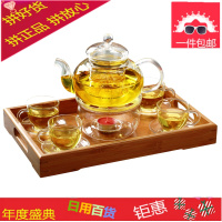 加厚玻璃茶具水果红花茶壶套装整套耐热高温过滤功夫家用