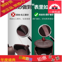 茶具套装功夫茶具家用简约紫砂茶杯复古全半自动创意茶道现代懒人