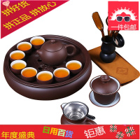 紫砂功夫茶具套装现代家用简约潮汕整套陶瓷茶盘茶壶茶杯泡茶套装