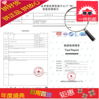 小茶杯功夫茶具套装家用带把透明玻璃杯子6只装喝茶品茗泡茶套杯