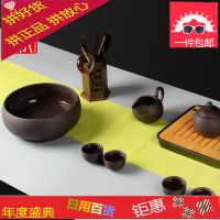 大号紫砂茶洗功夫茶具配件茶杯洗水洗茶碗水盂小号笔洗黑色烟灰缸