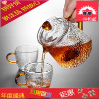 家用耐高温玻璃茶壶耐热过滤功夫花茶泡茶器小煮茶冲茶器茶具套装
