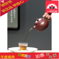 宜兴紫砂壶纯全手工大容量泡茶壶套装茶具家用名家正宗老紫泥西施