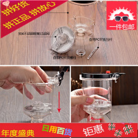 振粤飘逸杯耐高温泡茶壶玻璃过滤冲泡茶器全拆洗耐热套装家用茶具