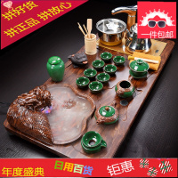 功夫茶具套装茶道家用紫砂全自动雾化流水实木茶盘简约客厅喝茶