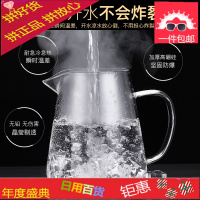 飘逸杯玻璃泡茶壶套装便携茶叶全过滤家用红茶具冲茶器简易沏茶杯