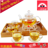 耐热玻璃花茶茶具套装透明玻璃水果茶壶家用蜡烛加热花茶壶茶杯厚