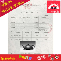 宜兴紫砂壶 纯手工正品家用茶壶功夫茶具套装泡茶壶归兽壶