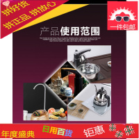 食品级桶装水上水管抽水管软管带滤带盖 茶具烧水壶 吸水进水管