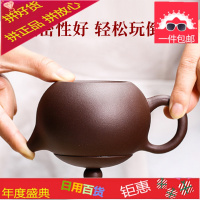 宜兴紫砂壶名家纯全手工西施壶原矿老紫泥泡茶壶球孔功夫茶具套装