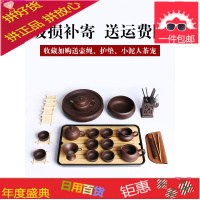 紫砂功夫茶具紫砂壶套装礼盒包装家用简约泡茶茶杯茶壶礼品定制小