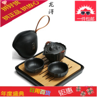 快客杯便携式旅行茶具套装 一壶一二杯 茶壶家用小罐茶茶具