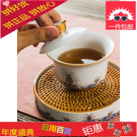 陶瓷珐琅彩绘盖碗大号三才茶碗茶托泡茶杯壶承白瓷功夫茶具