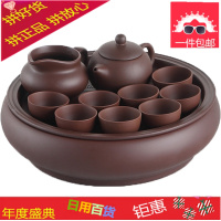 整套现代简约陶瓷紫砂功夫茶具套装家用中式紫砂茶壶茶盘茶杯礼品