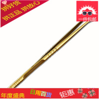 纯铜茶夹茶叶夹子茶镊子夹茶杯的夹子茶道六君子套装功夫茶具配件