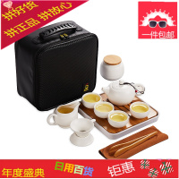 日式旅行功夫茶具套装便携包户外旅游迷你办公家用小茶具茶杯车载
