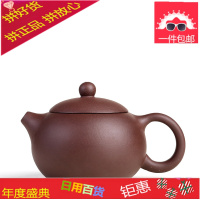 宜兴名家纯全手工西施壶功夫茶具紫砂壶石瓢壶套装多种可选