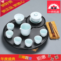 整套紫砂功夫茶具套装家用简约石磨盘茶台套装汝窑泡茶壶茶杯