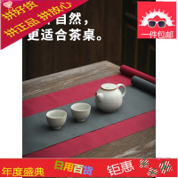 防水日式禅意茶席茶布竹席桌旗茶席布棉麻艺茶桌布茶盘垫茶具配件