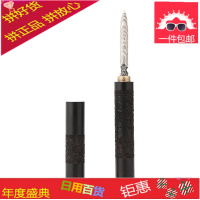 大马士革茶刀实木花纹钢茶针酸枝茶锥不锈钢普洱开茶刀茶具配件