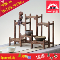 实木茶杯架子茶道茶饼架小博古架茶柜收纳置物架普洱茶壶茶具配件