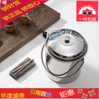 不锈钢茶水桶茶渣桶排水桶茶具茶叶垃圾桶茶道茶盘接水桶隔漏