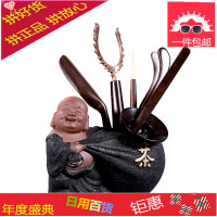 茶夹功夫茶具茶道六君子整套装茶艺组合配件茶杯茶叶夹子竹制镊子