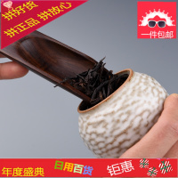 黑檀木六君子实木茶夹茶勺功夫茶具茶道茶盘零配件普洱茶刀养壶笔